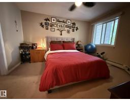 #205 3425 19 St Nw, Edmonton, AB T6T2B5 Photo 14