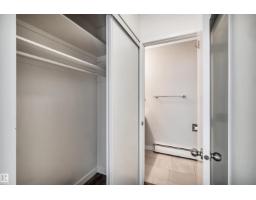 #304 8149 111 St Nw, Edmonton, AB T6G2P1 Photo 20