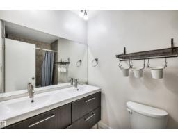 #304 8149 111 St Nw, Edmonton, AB T6G2P1 Photo 21