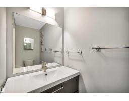#304 8149 111 St Nw, Edmonton, AB T6G2P1 Photo 22