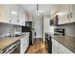 #304 8149 111 St Nw, Edmonton, AB T6G2P1 Photo 23