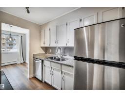 #304 8149 111 St Nw, Edmonton, AB T6G2P1 Photo 24