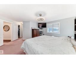 6223 162b Ave Nw, Edmonton, AB T5Y2S1 Photo 16