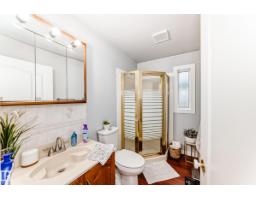 6223 162b Ave Nw, Edmonton, AB T5Y2S1 Photo 21