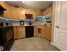 #205 3425 19 St Nw, Edmonton, AB T6T2B5 Photo 12