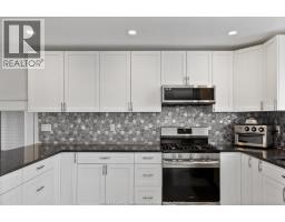 Recreation room - 1226 Aimee Street, Lakeshore, ON N0R1S0 Photo 6