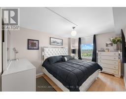 1109 - 80 Sandcastle Drive, Ottawa, ON K2H9E7 Photo 26