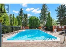 1109 - 80 Sandcastle Drive, Ottawa, ON K2H9E7 Photo 30