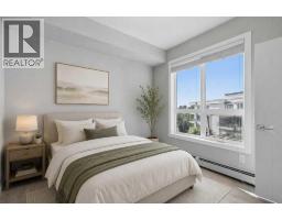 402, 383 Smith Street NW - photo 5