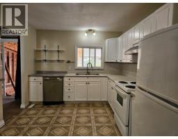 131 Bullmoose Crescent, Tumbler Ridge, BC V0C2W0 Photo 13