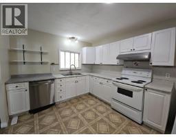 131 Bullmoose Crescent, Tumbler Ridge, BC V0C2W0 Photo 15