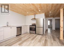 71b Woodleigh Drive, Kensington, PE C0B1M0 Photo 6