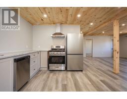 71b Woodleigh Drive, Kensington, PE C0B1M0 Photo 9