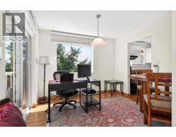 6 695 Upland Dr, Campbell River, BC V9W2A7 Photo 10