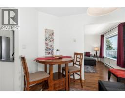 6 695 Upland Dr, Campbell River, BC V9W2A7 Photo 12