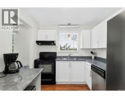 6 695 Upland Dr, Campbell River, BC V9W2A7 Photo 15