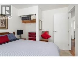 6 695 Upland Dr, Campbell River, BC V9W2A7 Photo 28