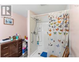 3682 Sissiboo Road, South Range, NS B0W1H0 Photo 32