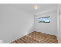13903 87 St Nw, Edmonton, AB T5E3G2 Photo 21