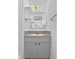 13903 87 St Nw, Edmonton, AB T5E3G2 Photo 19