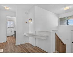 13903 87 St Nw, Edmonton, AB T5E3G2 Photo 14