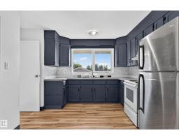 13903 87 St Nw, Edmonton, AB T5E3G2 Photo 9