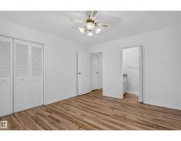 13903 87 St Nw, Edmonton, AB T5E3G2 Photo 18