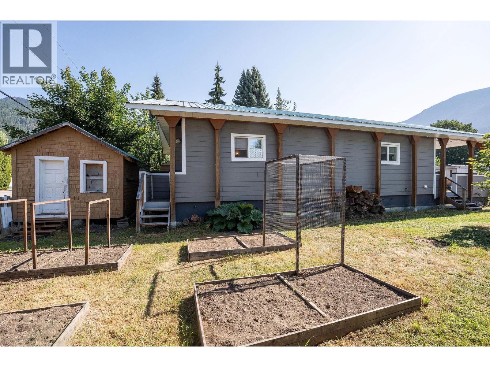 #2 1204 Maplewood Street - 4