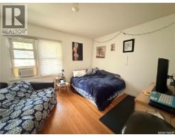 3pc Bathroom - 555 2nd Street E, Shaunavon, SK S0N2M0 Photo 11
