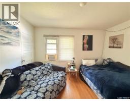 555 2nd Street E, Shaunavon, SK S0N2M0 Photo 12