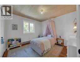 78 Highland Avenue, Rothesay, NB E2E5N9 Photo 16