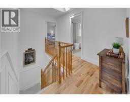 Dining room - 78 Highland Avenue, Rothesay, NB E2E5N9 Photo 14