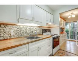 41 10555 153 Street, Surrey, BC V3R4H8 Photo 8