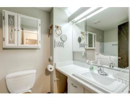 41 10555 153 Street, Surrey, BC V3R4H8 Photo 18
