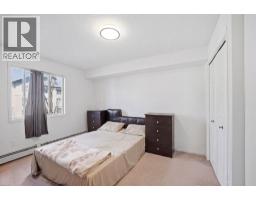 3211, 16969 24 Street Sw, Calgary, AB T2Y0L2 Photo 20