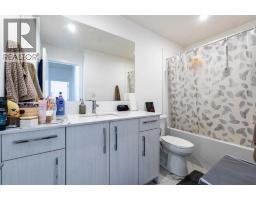 1207, 681 Savanna Boulevard Ne, Calgary, AB T3J5N9 Photo 17