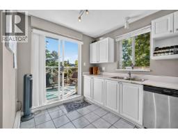 422 2551 Parkview Lane, Port Coquitlam, BC V3C6J8 Photo 13