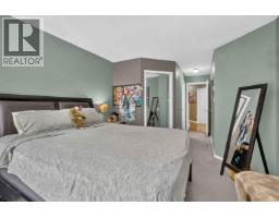 422 2551 Parkview Lane, Port Coquitlam, BC V3C6J8 Photo 17