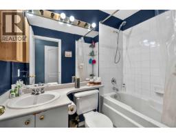 422 2551 Parkview Lane, Port Coquitlam, BC V3C6J8 Photo 21