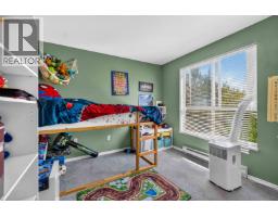 422 2551 Parkview Lane, Port Coquitlam, BC V3C6J8 Photo 22