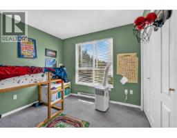422 2551 Parkview Lane, Port Coquitlam, BC V3C6J8 Photo 23