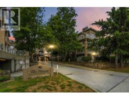 422 2551 Parkview Lane, Port Coquitlam, BC V3C6J8 Photo 31