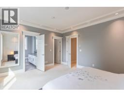 10340 Odlin Road, Richmond, BC V6X1E2 Photo 10
