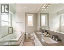 10340 Odlin Road, Richmond, BC V6X1E2 Photo 11