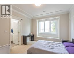 10340 Odlin Road, Richmond, BC V6X1E2 Photo 12
