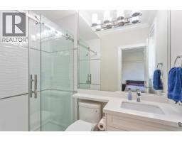 10340 Odlin Road, Richmond, BC V6X1E2 Photo 13