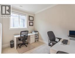 10340 Odlin Road, Richmond, BC V6X1E2 Photo 14