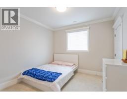 10340 Odlin Road, Richmond, BC V6X1E2 Photo 16