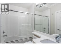 10340 Odlin Road, Richmond, BC V6X1E2 Photo 17