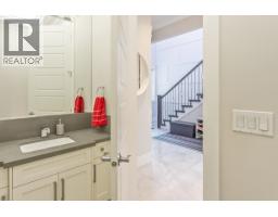 10340 Odlin Road, Richmond, BC V6X1E2 Photo 8